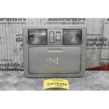 Πλαφονιέρα Nissan Navara D40 2005-2010 26430-EB311