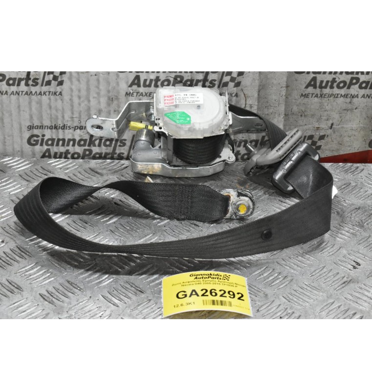 Ζώνη Ασφαλείας Εμπρός Αριστερή Nissan Navara D40 2005-2015 7P1030-P