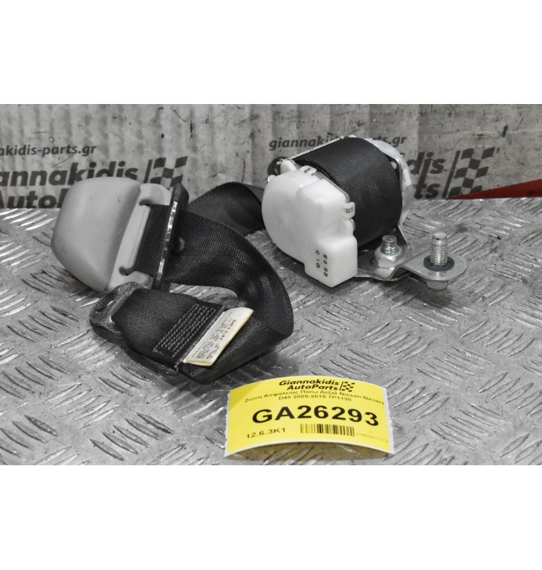 Ζώνη Ασφαλείας Πίσω Δεξιά Nissan Navara D40 2005-2015 7P1130