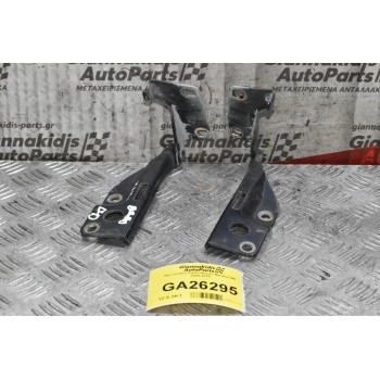 Μεντεσέδες Καπό Nissan Navara D40 2005-2010