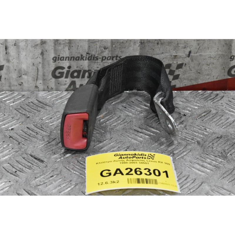 Κλείστρο Ζώνής Ασφαλείας Lexus RX 300  1998-2003 34501