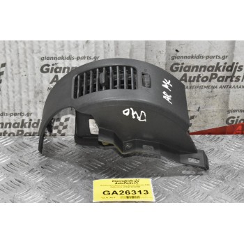 Αεραγωγός Αριστερός Nissan Navara D40 2005-2010 VP5NFX222058