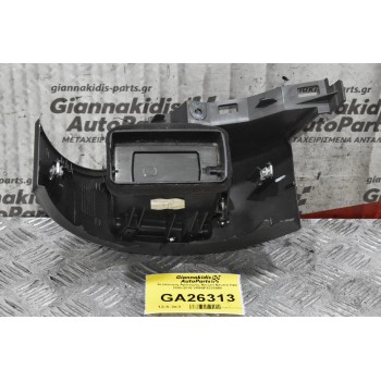 Αεραγωγός Αριστερός Nissan Navara D40 2005-2010 VP5NFX222058