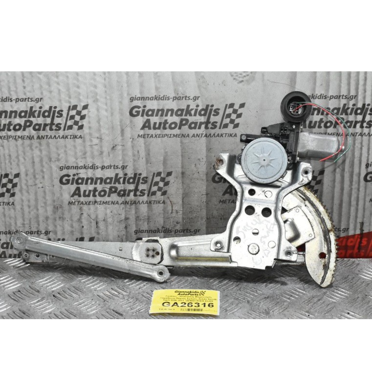 Γρύλλος - Ηλεκτρικός Μηχανισμός Παραθύρου Πόρτας Εμπρός Δεξιάς Suzuki Swift 2006-2011  DENSO 83430-63J00  262100-3370