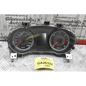 Καντράν - Κοντέρ Mitsubishi Outlander 2007-2011 8100Α115 507-920Η