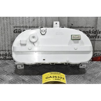 Καντράν - Κοντέρ Mitsubishi Outlander 2007-2011 8100Α115 507-920Η