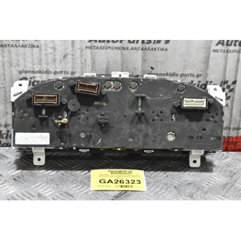 Καντράν - Κοντέρ Nissan Navara D22 2001-2005 24812-VK010 24812-VK011 (+ Μίλια)