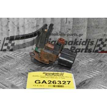 Βλβίδες Κενού Τουρμπίνας Toyota Hilux 2.5 KDN 2001-2005 (Σετ 2 Τμχ)