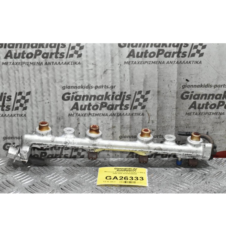 Μπεκιέρα-Φλογέρα Ford Transit 2.3 E5FA 2000-2006 95XF9D280AB