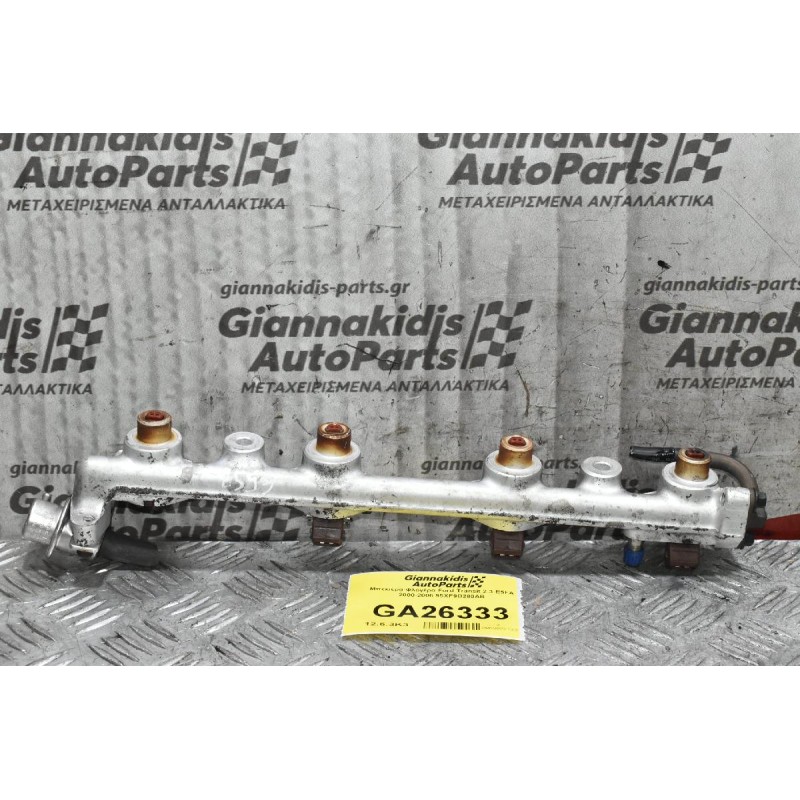 Μπεκιέρα-Φλογέρα Ford Transit 2.3 E5FA 2000-2006 95XF9D280AB