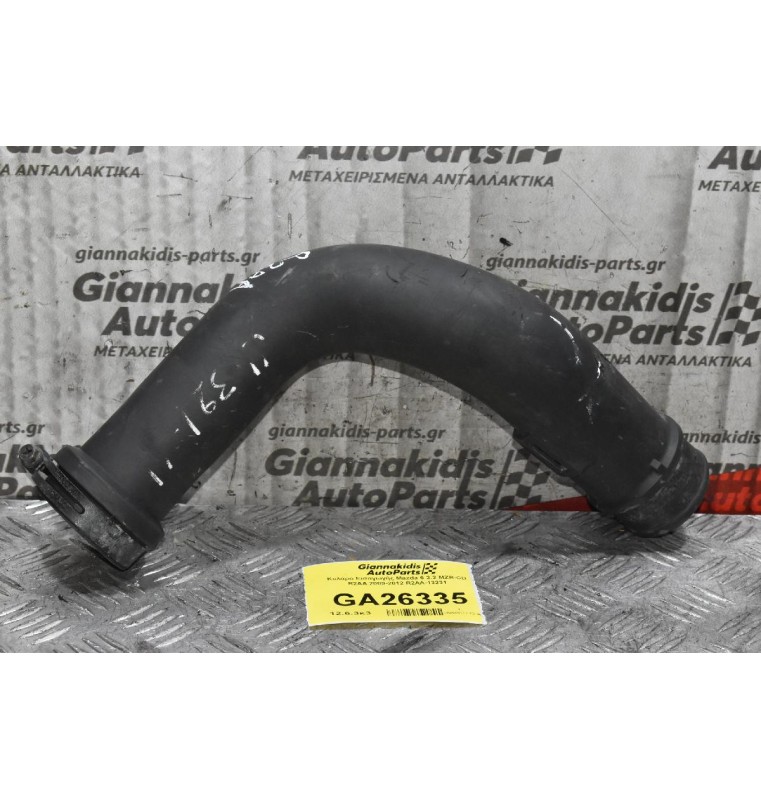 Κολάρο Εισαγωγής Mazda 6 2.2 MZR-CD R2AA 2009-2012 R2AA-13231
