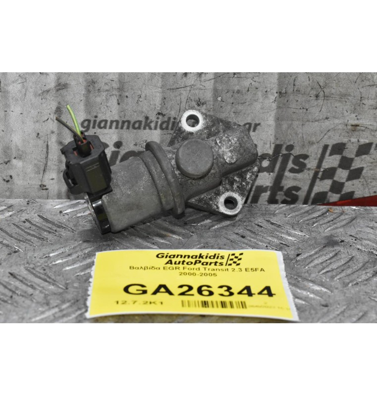 Βαλβίδα EGR Ford Transit 2.3 E5FA 2000-2005