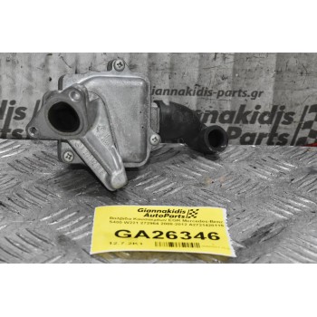 Βαλβίδα Καυσαερίων EGR Mercedes-Benz S400 W221 272964 2008-2012 A2721420115