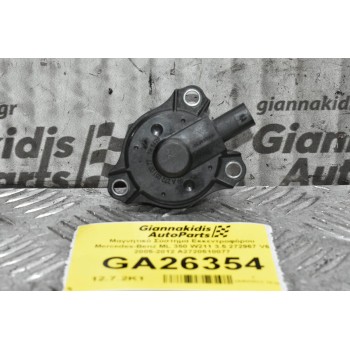 Μαγνητικό Σύστημα Εκκεντροφόρου Mercedes-Benz ML 350 W211 3.5 272967 V6 2005-2012 A2720510077