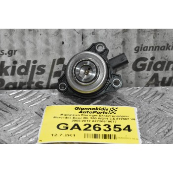 Μαγνητικό Σύστημα Εκκεντροφόρου Mercedes-Benz ML 350 W211 3.5 272967 V6 2005-2012 A2720510077