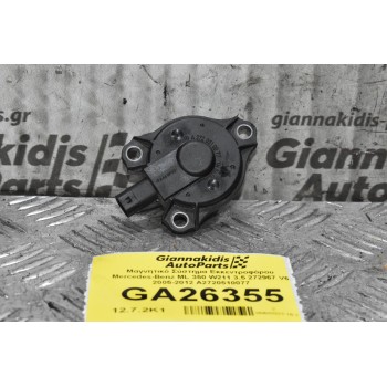 Μαγνητικό Σύστημα Εκκεντροφόρου Mercedes-Benz ML 350 W211 3.5 272967 V6 2005-2012 A2720510077