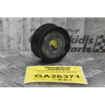 Τροχαλία Mercedes-Benz ML 350 W211 3.5 272967 V6 2005-2012 A2722021019