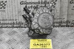 Εξοστερ Mitsubishi Outlander 2.0 DI BSY 2007-2012 BOSCH 03G145209