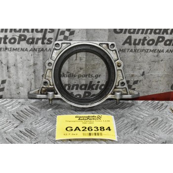 Τσιμουχότοπος Daihatsu Terios 1.3 HE 1997-2001