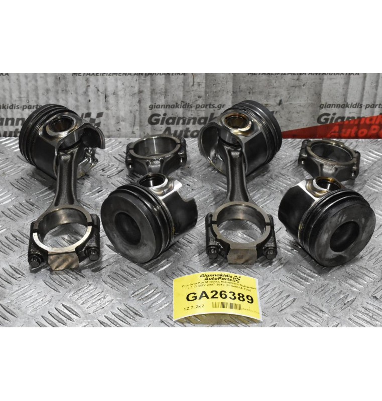 Πιστόνια Και Μπιέλες Mitsubishi Outlander 2.0 DI BSY 2007-2012 (81mm) (4 Τμχ)