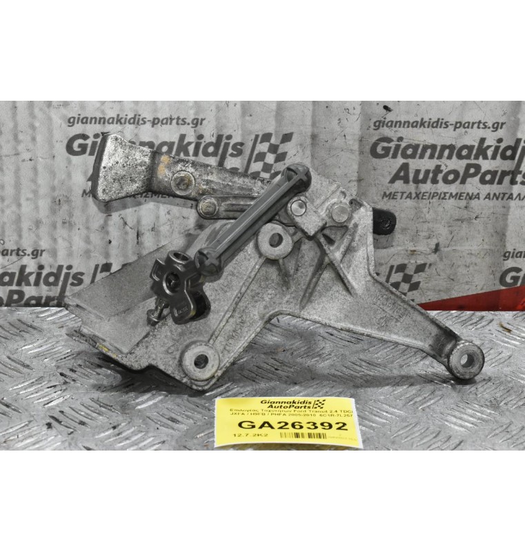 Επιλογέας Ταχυτήτων Ford Transit 2.4 TDCI JXFA / H9FB / PHFA 2005-2010  6C1R-7L257