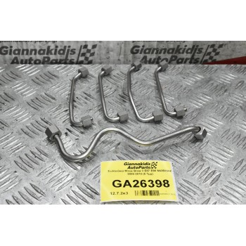 Σωληνάκια Μπεκ Bmw 3 E87 E90 N43B20AA 2005-2010 (5 Τμχ)
