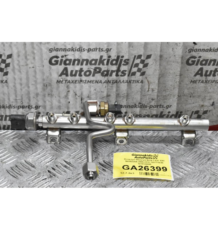 Μπεκιέρα-Φλογέρα Bmw 3 E87 E90 N43B20AA 2005-2010 7537319-05 1015149869