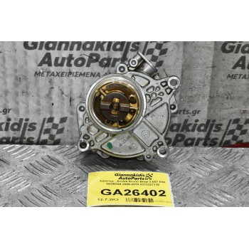 Εξόστερ - Αντλία Κενού Bmw 3 E87 E90 N43B20A 2005-2010 0313327116