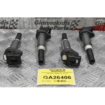 Πολλαπλασιαστές Bmw E87 E90 E60 N43 2005-2010 7559842-02 (4 Τμχ)