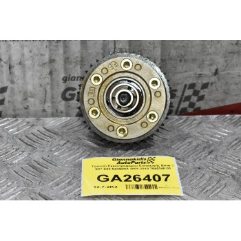 Γρανάζι Εκκεντροφόρου Εισαγωγής Bmw 3 E87 E90 N43B20A 2005-2010 7540346-05