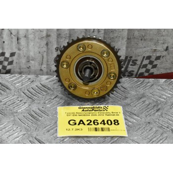 Γρανάζι Εκκεντροφόρου Εξαγωγής Bmw 3 E87 E90 N43B20A 2005-2010 7540348-05