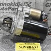 Μίζα Bmw 3 E87 E90 N43B20A 2005-2010 BOSCH 1241 7521123-05 0001107424