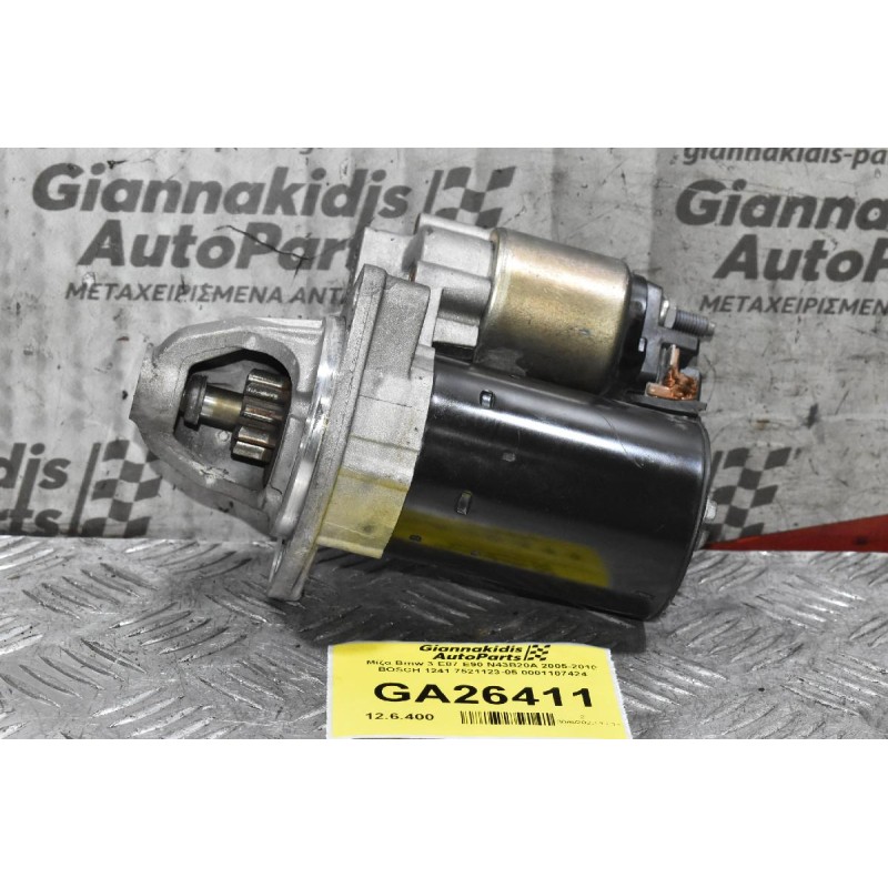 Μίζα Bmw 3 E87 E90 N43B20A 2005-2010 BOSCH 1241 7521123-05 0001107424