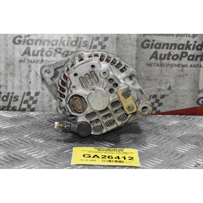 Μίζα Honda Civic D14A4 / D16 1995-1998 MITSUBISHI AHGA26 A5TA1091