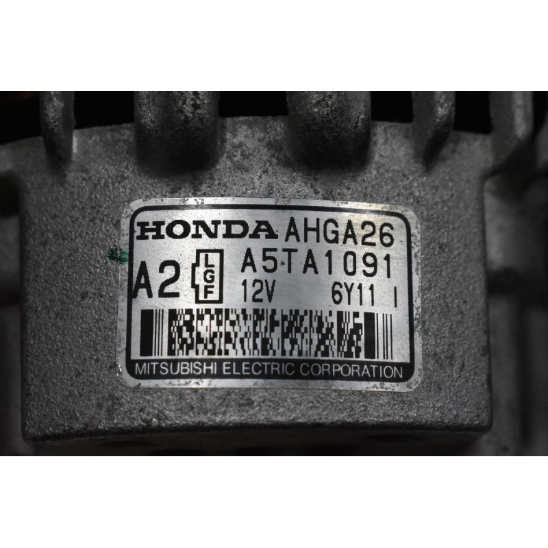 Μίζα Honda Civic D14A4 / D16 1995-1998 MITSUBISHI AHGA26 A5TA1091