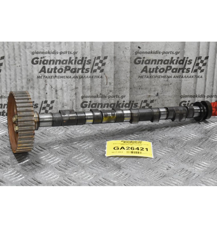 Εκκεντροφόρος Daihatsu Feroza 1.6 HD 1998-2003 (Με Γρανάζι)