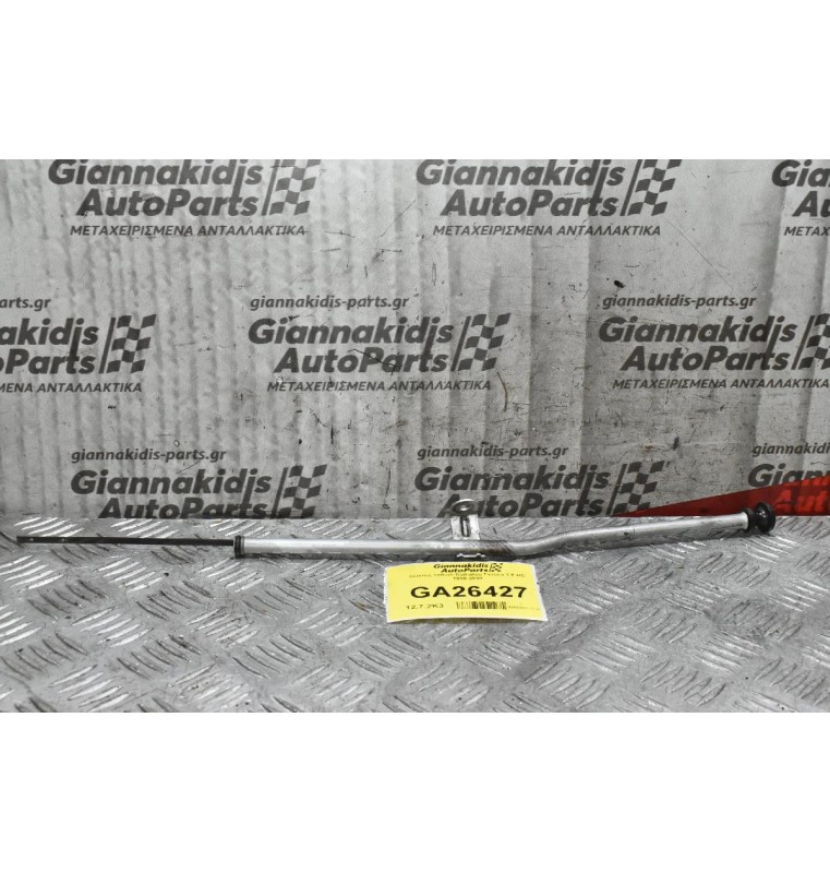 Δείκτης λαδιού Daihatsu Feroza 1.6 HD 1998-2003