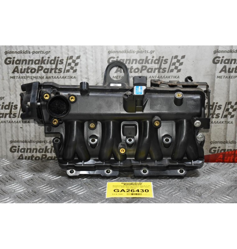 Πολλαπλή Εισαγωγής Opel Corsa - Astra - Combo 1.3 CDTI Z13DT Z13DTJ Z13DTH 2005-2010 (Fiat Punto Doblo Panta Strada) (55213267, 55217648 , 55214529)