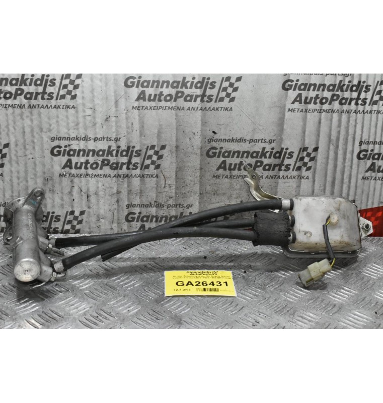 Αντλία -Τρόμπα φρένου Με Δοχείο Nissan Vanette-Serena LD20  1986-1995 BM111008