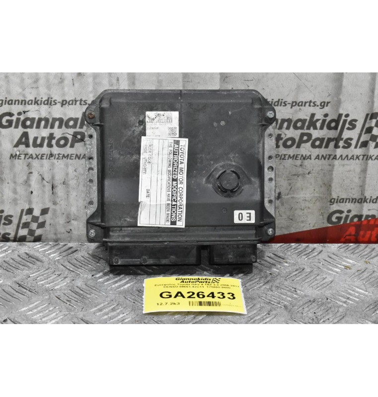 Εγκέφαλος Toyota RAV 4 1AZ 2.0 2006-2011 DENSO 89661-42C11  175800-9460