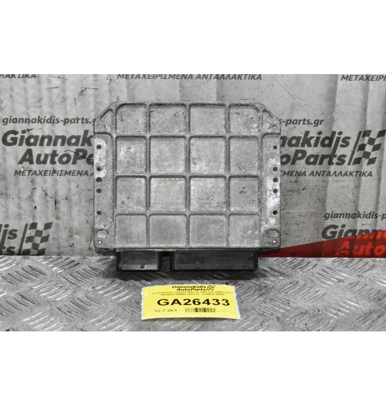 Εγκέφαλος Toyota RAV 4 1AZ 2.0 2006-2011 DENSO 89661-42C11  175800-9460
