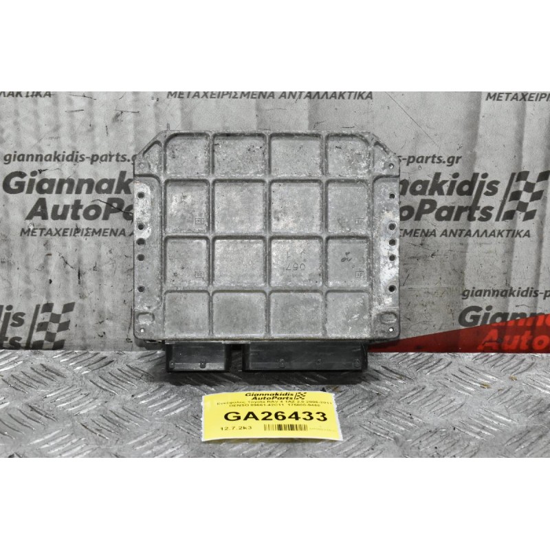 Εγκέφαλος Toyota RAV 4 1AZ 2.0 2006-2011 DENSO 89661-42C11  175800-9460