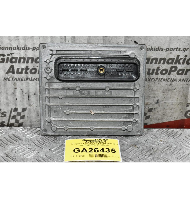 Εγκέφαλος Ford Focus 1.6 SHDA 2004-2012 CONTINENTAL S118934203