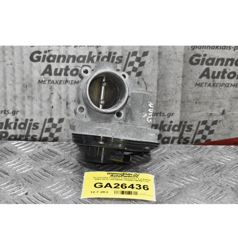 Πεταλούδα Γκαζιού Ford Focus 1.6 SHDA 2004-2012 VISTEON VR256U-9E927-FC