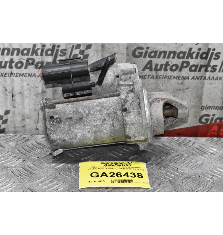 Μίζα Ford Focus 1.6 SHDA 2004-2012 VALEO 8V21-11000-BD 31285782 TS12E10