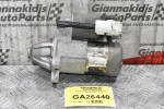 Μίζα Mazda 3 1.6 ZJ01 2004-2008 M000T91381