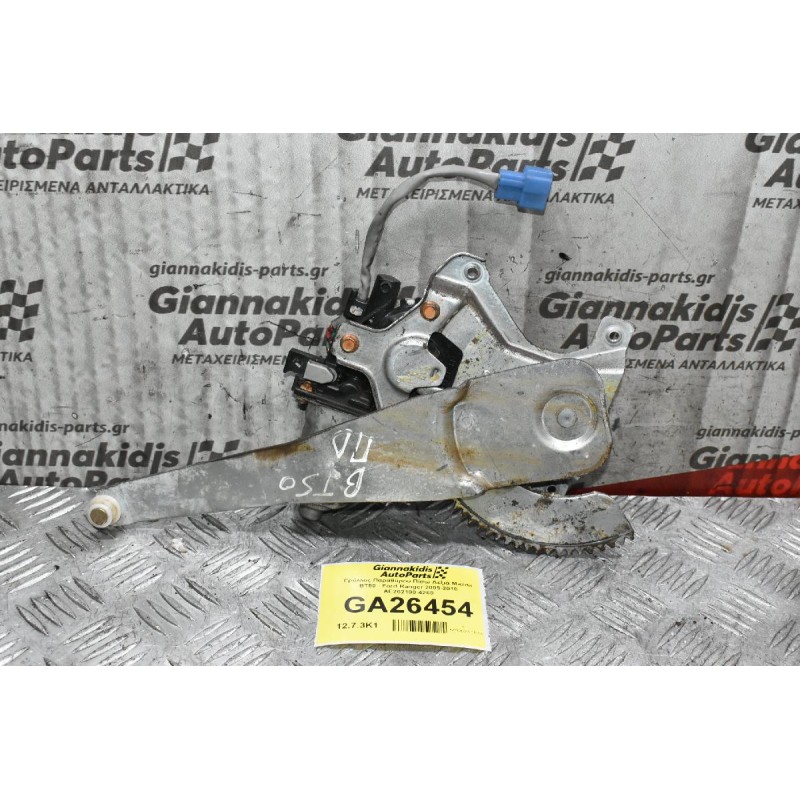 Γρύλλος Παραθύρου Πίσω Δεξιά Mazda BT50 - Ford Ranger 2005-2010 AE262100-4260