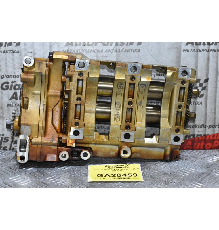 Αντίβαρα Μηχανής Bmw 320 E90 N43B20AA 2005-2010 1505120 (Γνησιο)