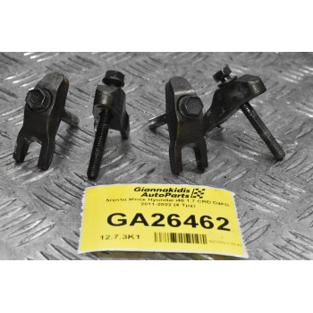 Δίχαλα Μπέκ Hyundai i40 1.7 CRD D4FD 2011-2022 (4 Τμχ)