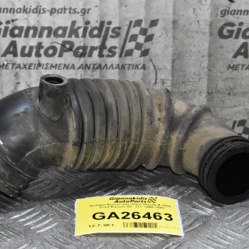 Κολάρο Εισαγωγής Αέρα Mazda B 2500 / Ford Ranger WL 12V 1998-2005